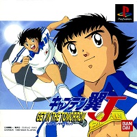 tai game captain tsubasa ps1 ve may