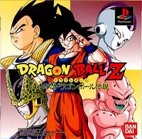 tai game dragon_ball_z_legends logo