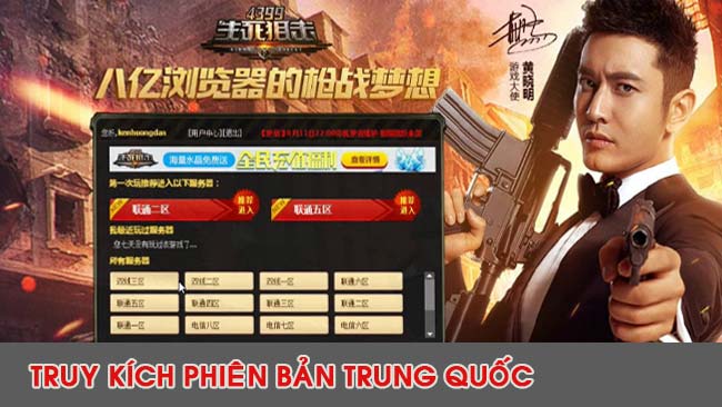 truy-kich-phien-ban-game-trung-quoc